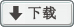 东元TP03-软件V21